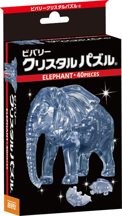 Beverly Crystal 3D Puzzle 50178 Elephant Jp Animal 3D Puzzles Crystal Jigsaw Puzzle- Japan Figure Store - #1 Bring To You The Best Japanese Goods