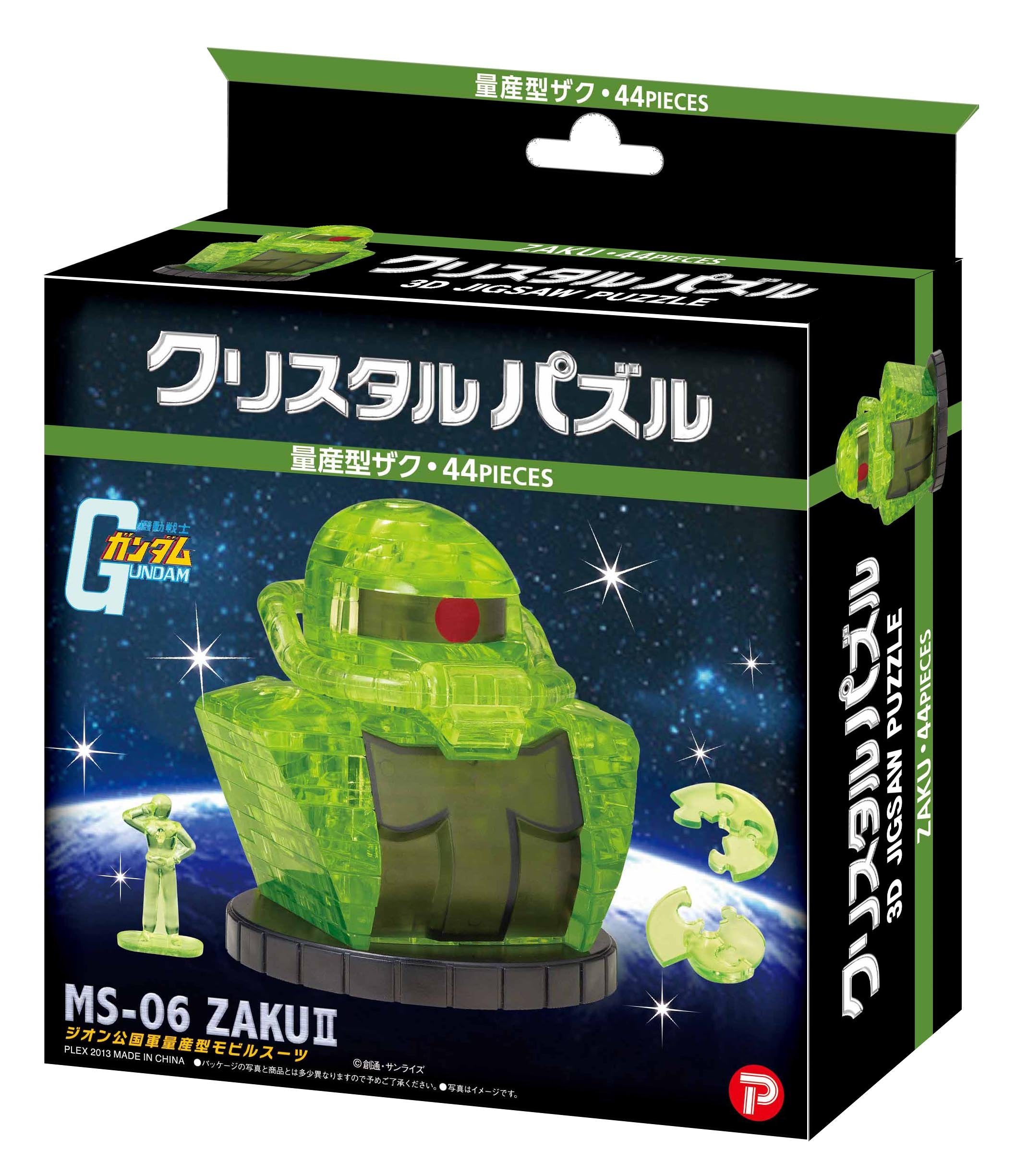 BEVERLY Crystal 3D Puzzle 50168 Gundam Zaku- Japan Figure Store - #1 Bring To You The Best Japanese Goods