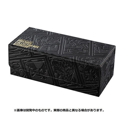 Pokémon Card Game Sword & Shield Precious Collector Box Sword & Shield Display Frame- Japan Figure Store - #1 Bring To You The Best Japanese Goods