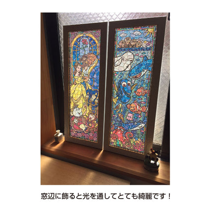 Tenyo 456pc Winnie Pooh Stained Glass Puzzle (18.5x55.5cm)- Japan Figure Store - #1 Bring To You The Best Japanese Goods