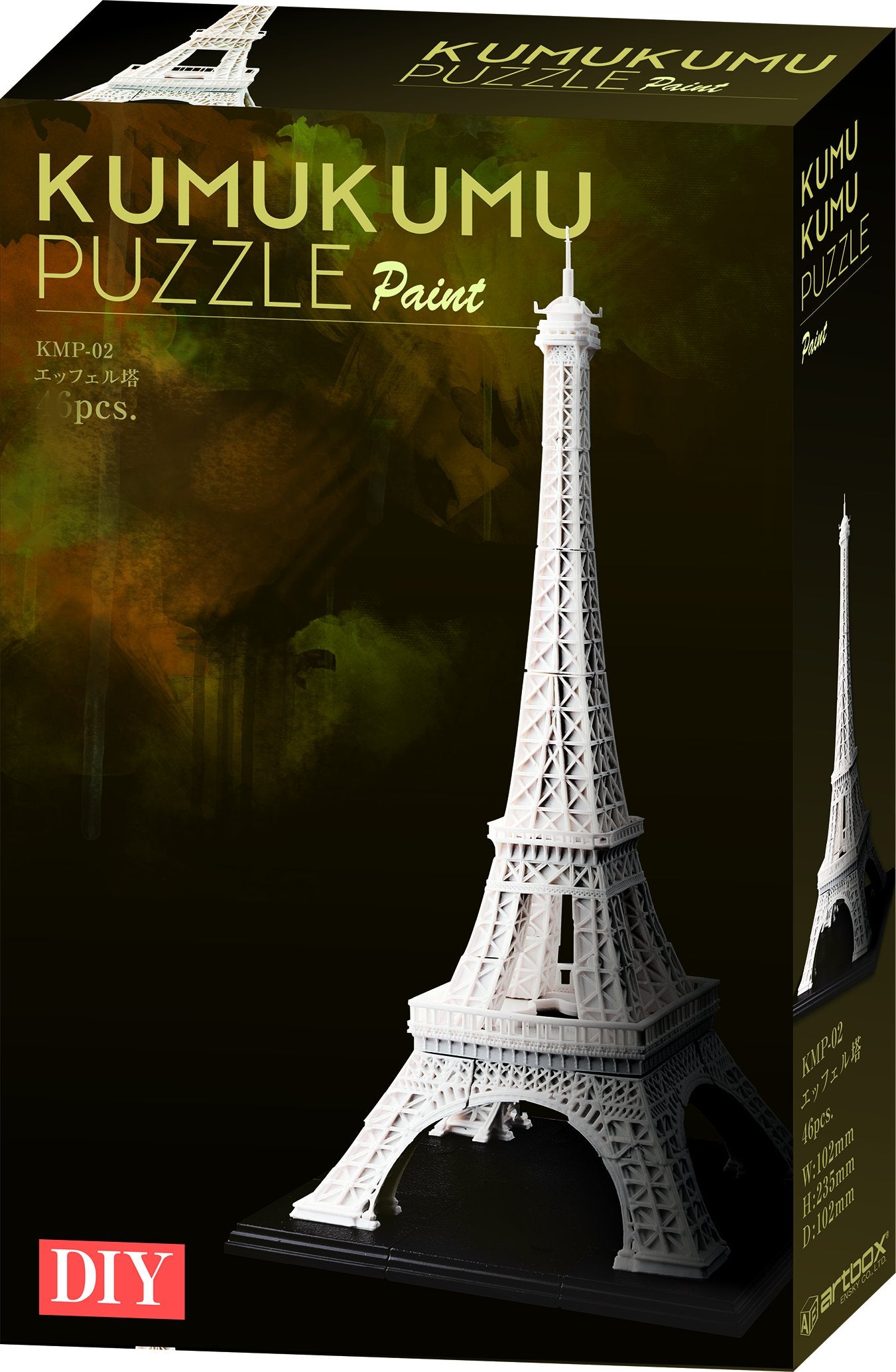 Ensky Kmp-02 3D Jigsaw Puzzle Paint Eiffel Tower (47 Pieces) Eiffel Tower 3D Puzzle- Japan Figure Store - #1 Bring To You The Best Japanese Goods