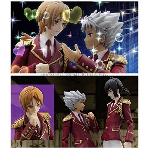 4inch-nel King Of Prism By Pretty Rhythm Over The Rainbow Figure