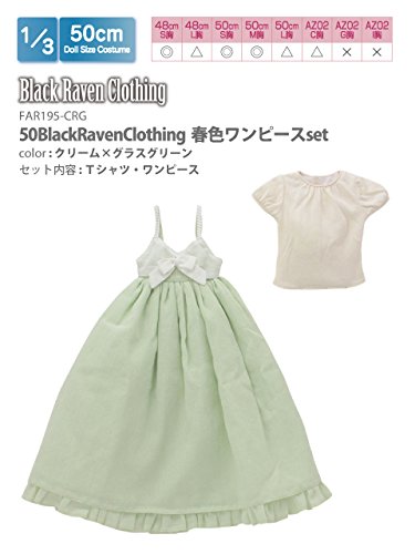 AZONE Far195-Crg For 50Cm Doll Spring Color One Piece Set Cream X Grass Green- Japan Figure Store - #1 Bring To You The Best Japanese Goods
