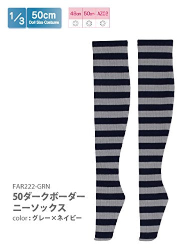 AZONE Far222-Grn For 50Cm Doll Dark Border Thigh Thighs Gray X Navy- Japan Figure Store - #1 Bring To You The Best Japanese Goods