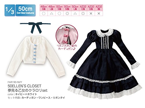 AZONE Far190-Nvw For 50Cm Doll Dreaming Maiden'S Clarore Set Navy X White- Japan Figure Store - #1 Bring To You The Best Japanese Goods