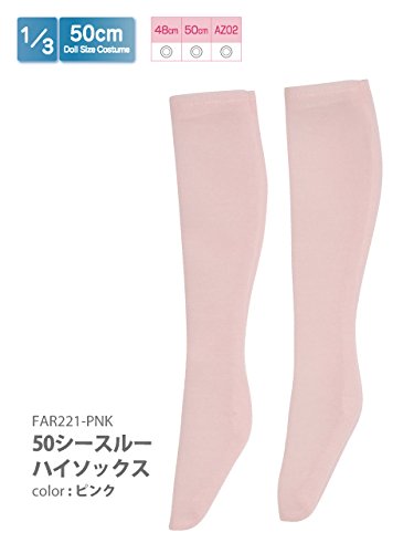 AZONE Far221-Pnk For 50Cm Doll See-Through High Socks Pink- Japan Figure Store - #1 Bring To You The Best Japanese Goods