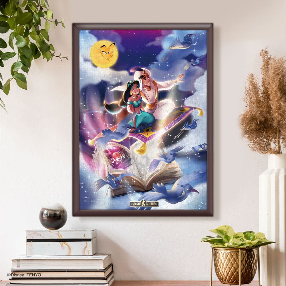 TENYO D500-671 Jigsaw Puzzle Disney Aladdin Magic Carpet Ride 500 Pieces- Japan Figure Store - #1 Bring To You The Best Japanese Goods