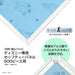 TENYO D500-672 Jigsaw Puzzle Disney Cinderella Sparkling Staircase 500 Pieces- Japan Figure Store - #1 Bring To You The Best Japanese Goods