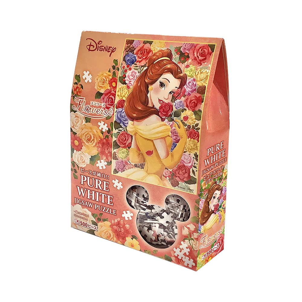 TENYO Dpg500-675 Jigsaw Puzzle Disney Beauty And The Beast Belle Pure White 500 S-Pieces- Japan Figure Store - #1 Bring To You The Best Japanese Goods