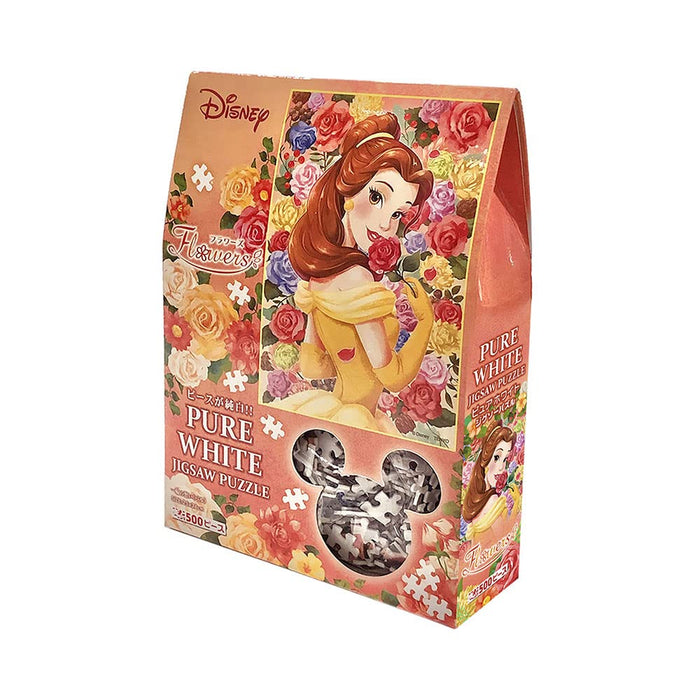 TENYO Dpg500-675 Jigsaw Puzzle Disney Beauty And The Beast Belle Pure White 500 S-Pieces- Japan Figure Store - #1 Bring To You The Best Japanese Goods