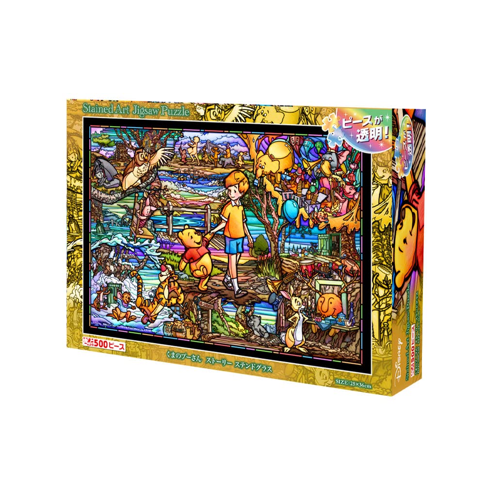 TENYO Dsg500-628 Jigsaw Puzzle Disney Winnie The Pooh Story Stained Art 500 S-Pieces- Japan Figure Store - #1 Bring To You The Best Japanese Goods