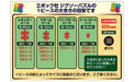 EPOCH 05-210S Jigsaw Puzzle St Hydroc'S Church At Lanhydrock 500 Pieces- Japan Figure Store - #1 Bring To You The Best Japanese Goods