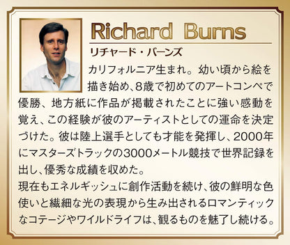 APPLEONE Jigsaw Puzzle 500-251 Richard Bums Rose Petol Shoppe 500 Pieces- Japan Figure Store - #1 Bring To You The Best Japanese Goods