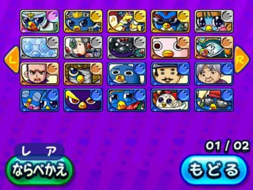 Alchemist Penguin No Mondai+ Bakushou! Roulette Battle!! 3Ds - Used Japan Figure 4519898002622 4