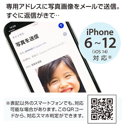 Tenyo 520 Piece Disney & Pixar Jigsaw Puzzle (33.5X43.5Cm) - Made In Japan- Japan Figure Store - #1 Bring To You The Best Japanese Goods