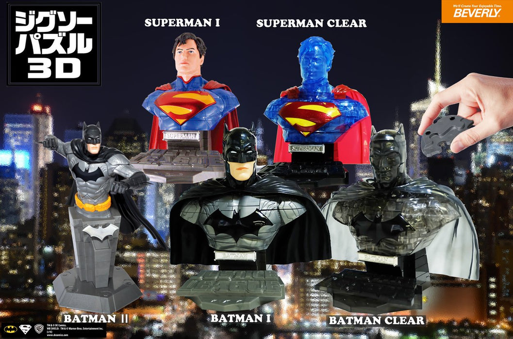 Beverly Car Puzzle 3D Cp3-015 Superman (53 Pieces) 3D Superhero Puzzle Block Toys- Japan Figure Store - #1 Bring To You The Best Japanese Goods