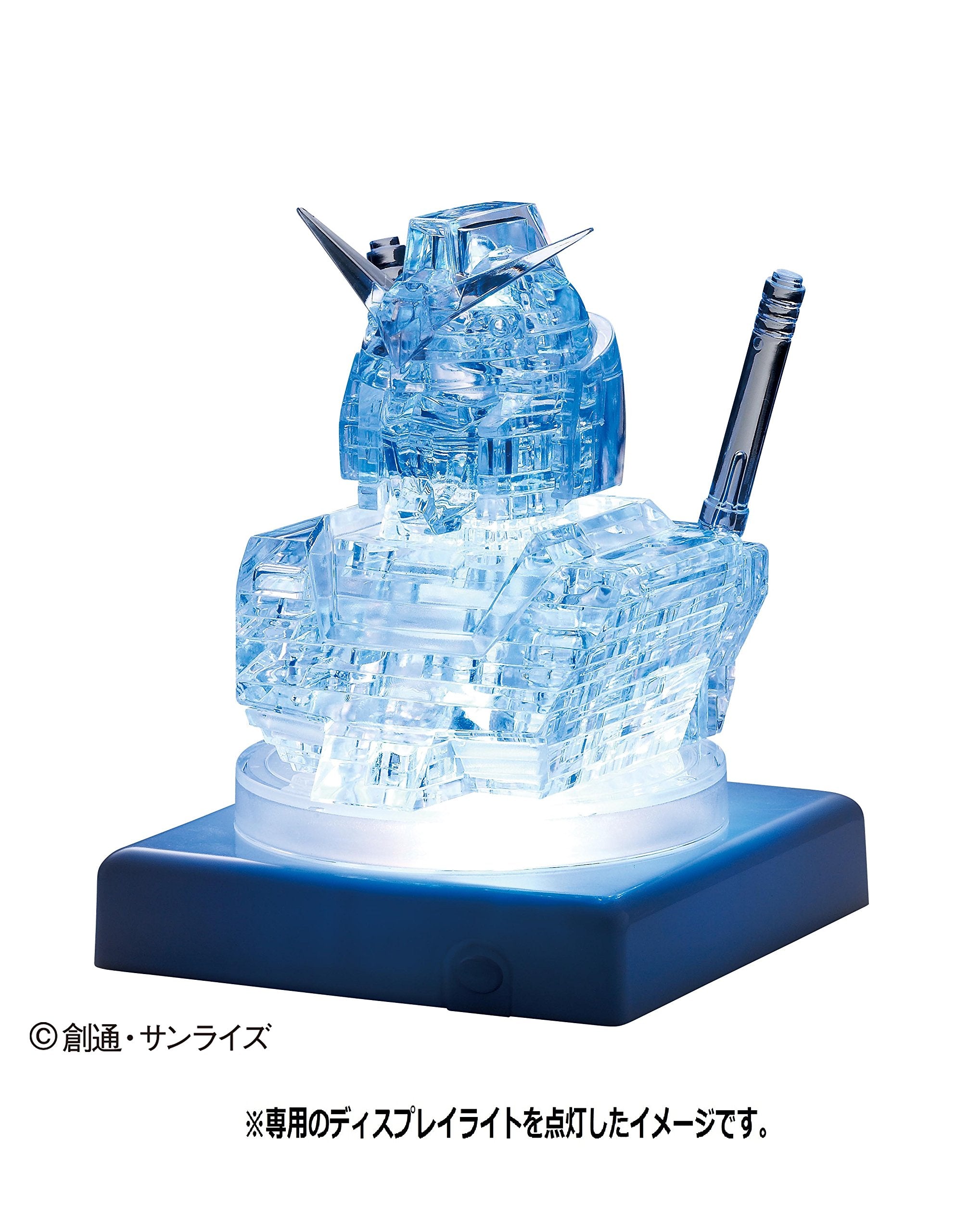 Beverly Crystal 3D Puzzle 50198 Rx-78-2 Gundam Clear Crystal Gundam Puzzles- Japan Figure Store - #1 Bring To You The Best Japanese Goods