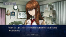 5Pb Games Steins Gate Divergencies Assort Nintendo Switch - New Japan Figure 4562412130431 2