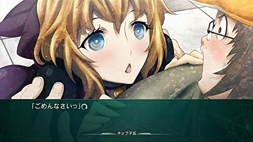 5Pb Games Steins Gate Divergencies Assort Nintendo Switch - New Japan Figure 4562412130431 4