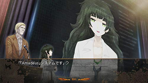 5Pb Games Steins Gate Divergencies Assort Nintendo Switch - New Japan Figure 4562412130431 6