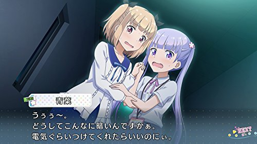 5Pb New Game! The Challenge Stage! Sony Ps Vita - New Japan Figure 4582325379949 4