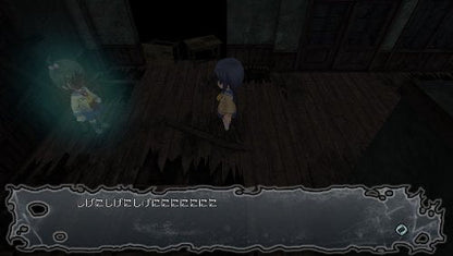 5Pb.Games Corpse Party: Blood Drive Psvita Used
