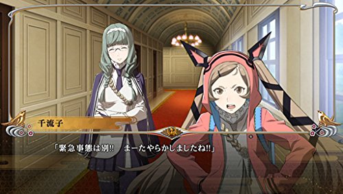 5Pb.Games Kaihou Shoujo Sin Psvita Used