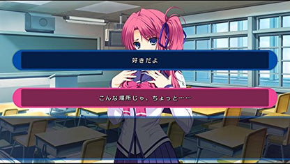 5Pb.Games Lovely×Cation 1&2 Psvita - Used Japan Figure 4582325379321 5