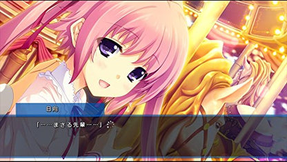 5Pb.Games Lovely×Cation 1&2 Psvita - Used Japan Figure 4582325379321 6