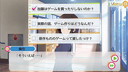 5Pb.Games Saenai Heroine No Sodatekata: Blessing Flowers Psvita - Used Japan Figure 4582325379352 5