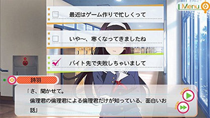 5Pb.Games Saenai Heroine No Sodatekata: Blessing Flowers Psvita - Used Japan Figure 4582325379352 7