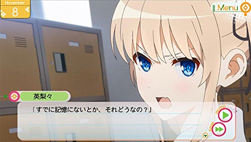 5Pb.Games Saenai Heroine No Sodatekata: Blessing Flowers Psvita - Used Japan Figure 4582325379352 9