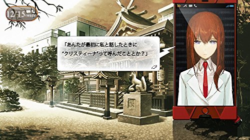 5Pb.Games Steins Gate 0 Psvita - Used Japan Figure 4582325379659 2