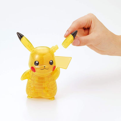 Beverly 3D Jigsaw Puzzle Cp3-022 Pokemon Pikachu (65 Pieces) Pikachu 3D Puzzle- Japan Figure Store - #1 Bring To You The Best Japanese Goods