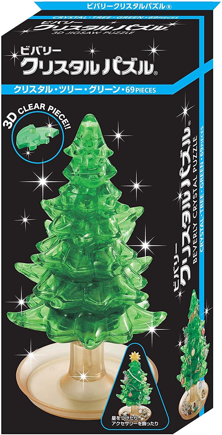 Beverly Crystal 3D Puzzle 50211 Crystal Tree Green 3D Christmas Trees Puzzle- Japan Figure Store - #1 Bring To You The Best Japanese Goods