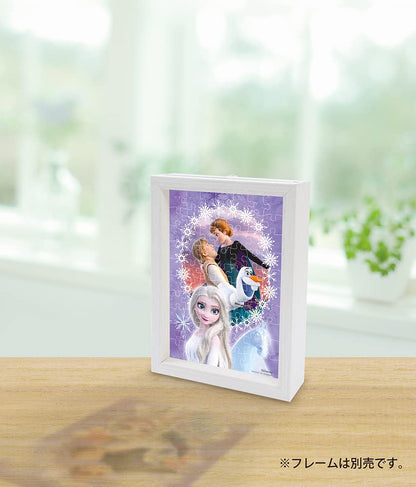 YANOMAN 97-267 Prism Art Jigsaw Petit Puzzle Disney Frozen Elsa 70 S-Pieces- Japan Figure Store - #1 Bring To You The Best Japanese Goods