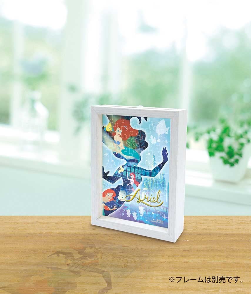 70 Piece Jigsaw Puzzle Disney Silhouette Memory-Ariel- [Prism Art Petite] (10X14.7Cm)- Japan Figure Store - #1 Bring To You The Best Japanese Goods