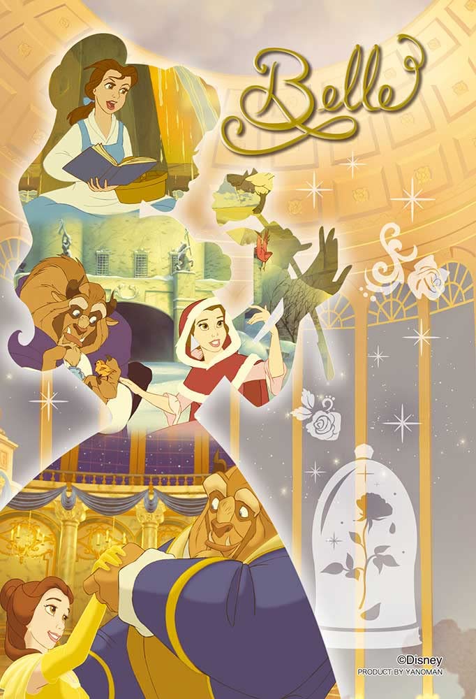 70 Piece Jigsaw Puzzle Disney Silhouette Memory-Bell- [Prism Art Petit] (10X14.7Cm)- Japan Figure Store - #1 Bring To You The Best Japanese Goods