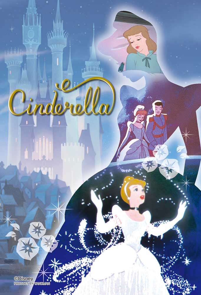 70 Piece Jigsaw Puzzle Disney Silhouette Memory-Cinderella- [Prism Art Petit] (10X14.7Cm)- Japan Figure Store - #1 Bring To You The Best Japanese Goods