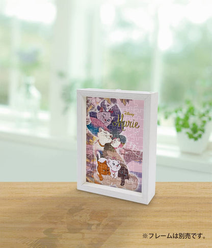 70 Piece Jigsaw Puzzle Disney Silhouette Memory-Disney Marie- [Prism Art Petit] (10X14.7Cm)- Japan Figure Store - #1 Bring To You The Best Japanese Goods