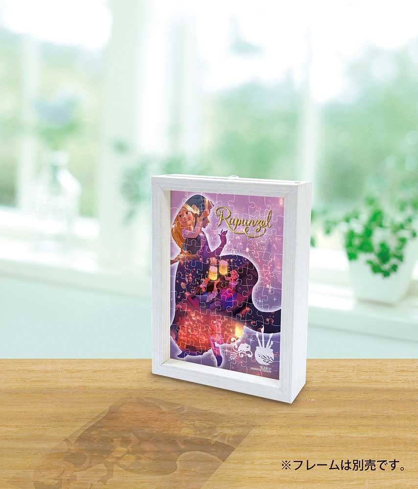 70 Piece Jigsaw Puzzle Disney Silhouette Memory-Rapunzel- [Prism Art Petit] (10X14.7Cm)- Japan Figure Store - #1 Bring To You The Best Japanese Goods