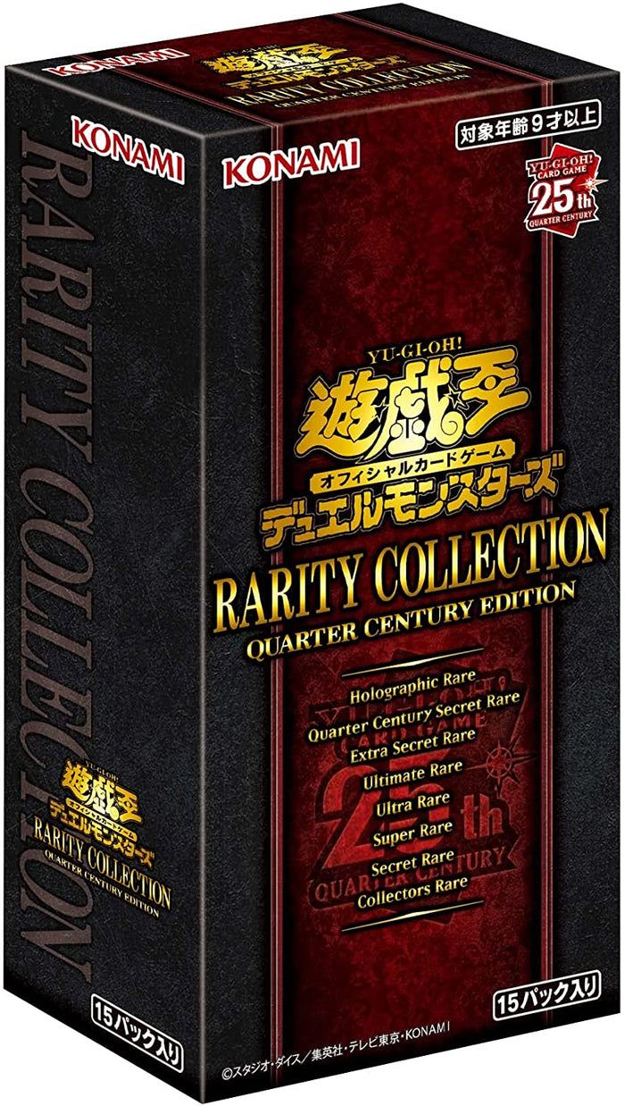 Yu-Gi-Oh Ocg Duel Monsters Rarity Collection -Quarter Century Edition- Japan Figure Store - #1 Bring To You The Best Japanese Goods