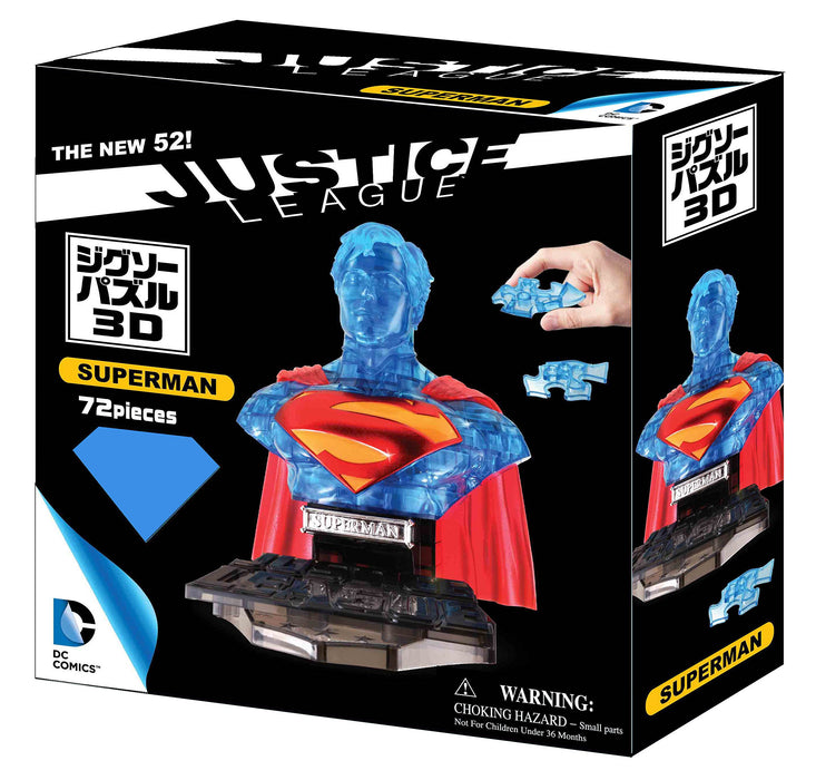 Beverly Car Puzzle 3D Cp3-017 Superman Clear (72 Pieces) 3D Superman Puzzle Toys- Japan Figure Store - #1 Bring To You The Best Japanese Goods