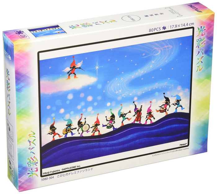 APPLEONE Jigsaw Puzzle Elf And The Do Re Mi 80 Pieces- Japan Figure Store - #1 Bring To You The Best Japanese Goods