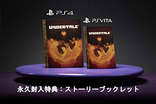 84 Undertale Ps Vita Sony Playstation - New Japan Figure 4589508180026 1