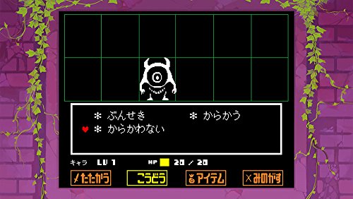 84 Undertale Ps Vita Sony Playstation - New Japan Figure 4589508180026 4