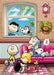 Beverly Jigsaw Puzzle 88-033 Cork Peanuts Snoopy Take A Nap With Piano (88 L-Pieces) Kid Puzzle- Japan Figure Store - #1 Bring To You The Best Japanese Goods