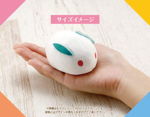 KOTOBUKIYA Mochifure Plush A3 Guy- Japan Figure Store - #1 Bring To You The Best Japanese Goods