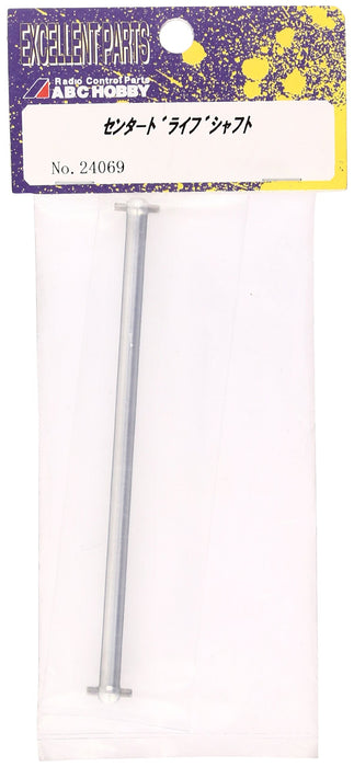 ABC HOBBY RC - 24069 Drive Shaft- Japan Figure Store - #1 Bring To You The Best Japanese Goods