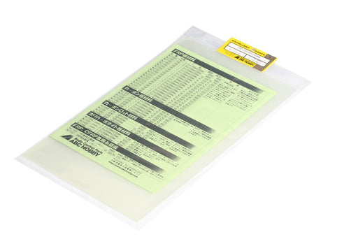 ABC HOBBY RC 71011 Frp 0.8X200X330Mm- Japan Figure Store - #1 Bring To You The Best Japanese Goods